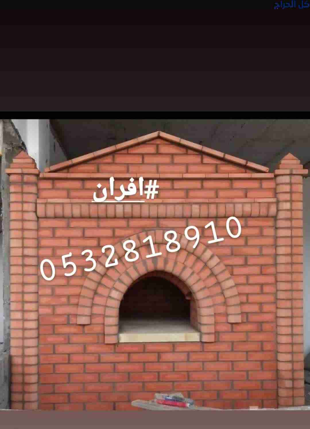 related1