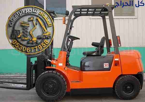 forklift rental in dammam | forklift rental in riy...