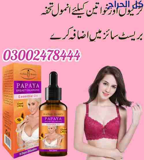 related1