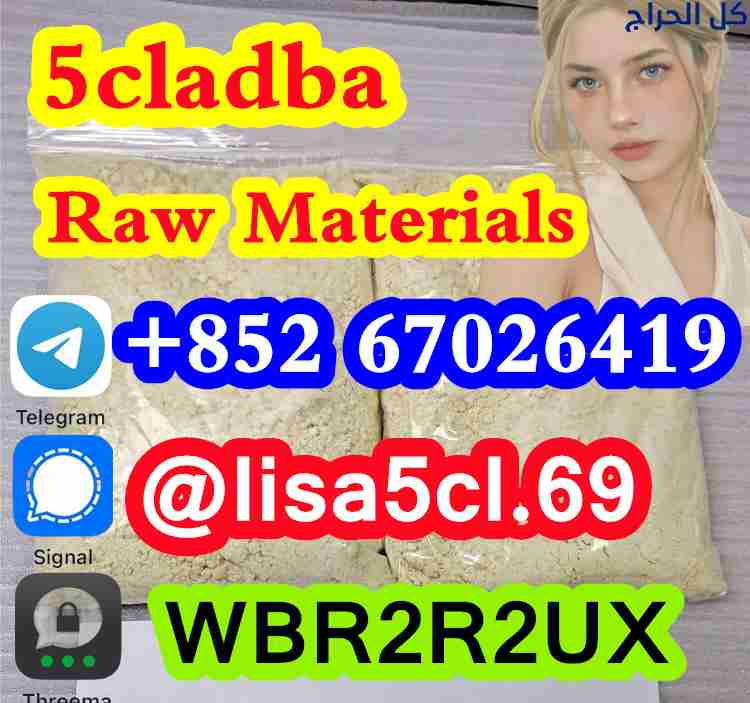 Strong 5cladba raw materials 5CL-ADB precursor pow...