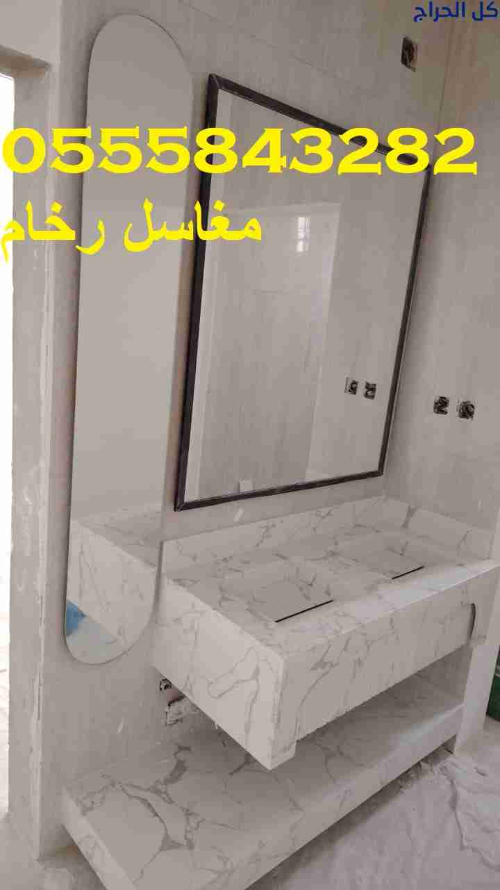 مغاسل رخام , صور مغاسل حمامات حديثة