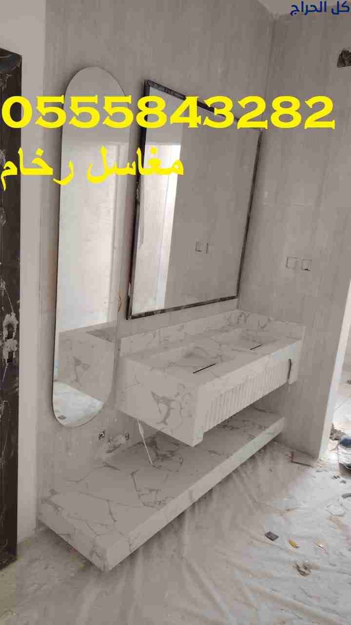 related1