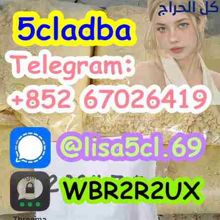 5CL-ADB-A, 5CLADBA strong 5cladb 5-cl-adb 5cl-adb...