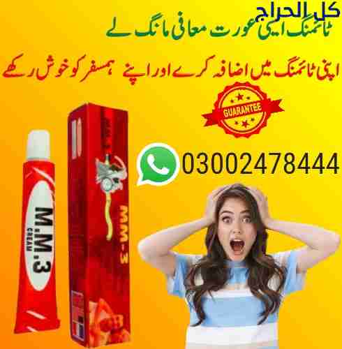related1