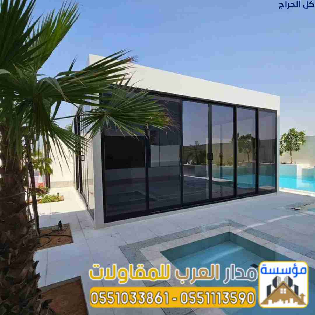بناء مجالس وملاحق خارجية فخمة في الرياض 0551033861