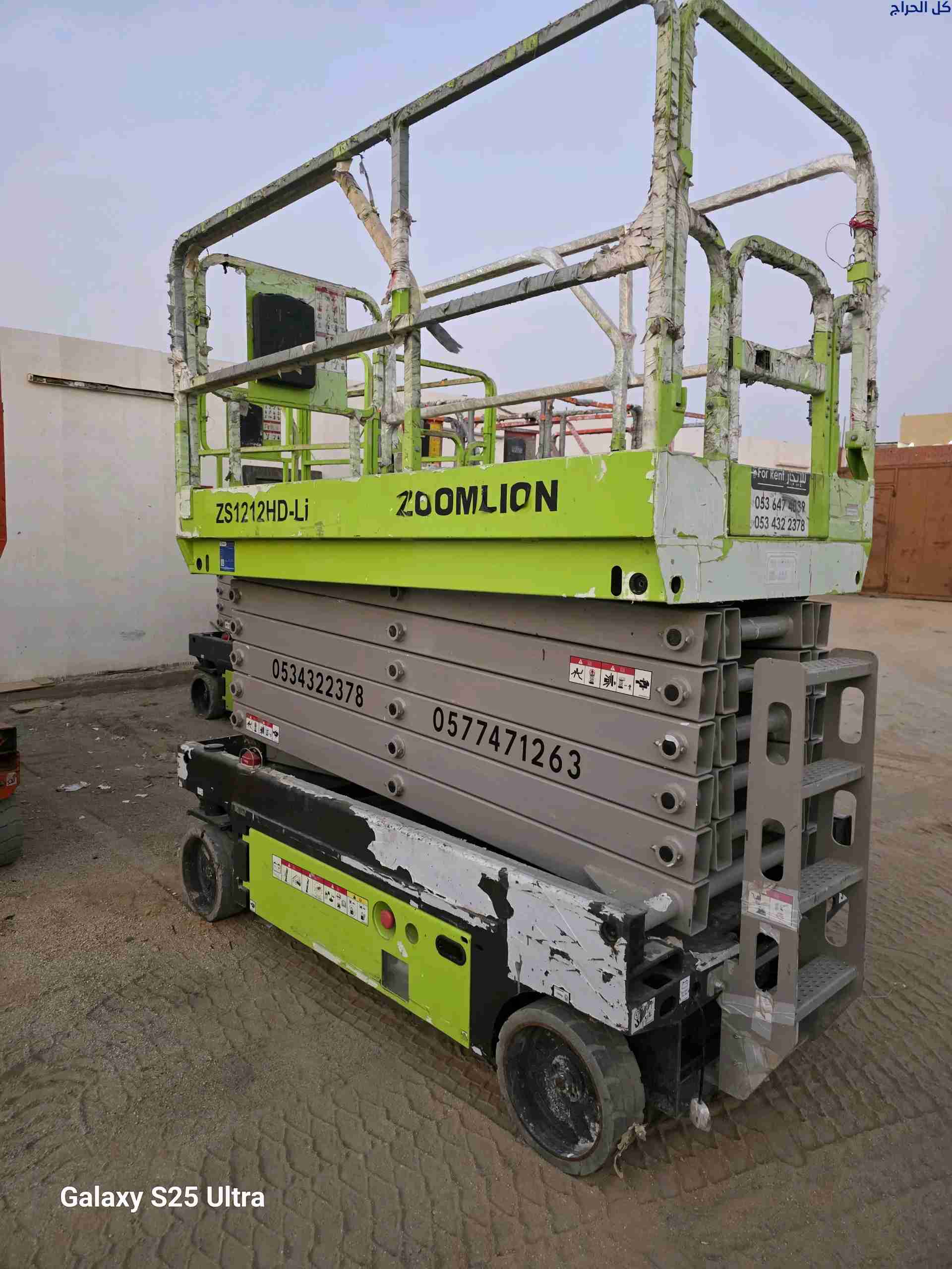 12 meter scissor lift for rental Jeddah