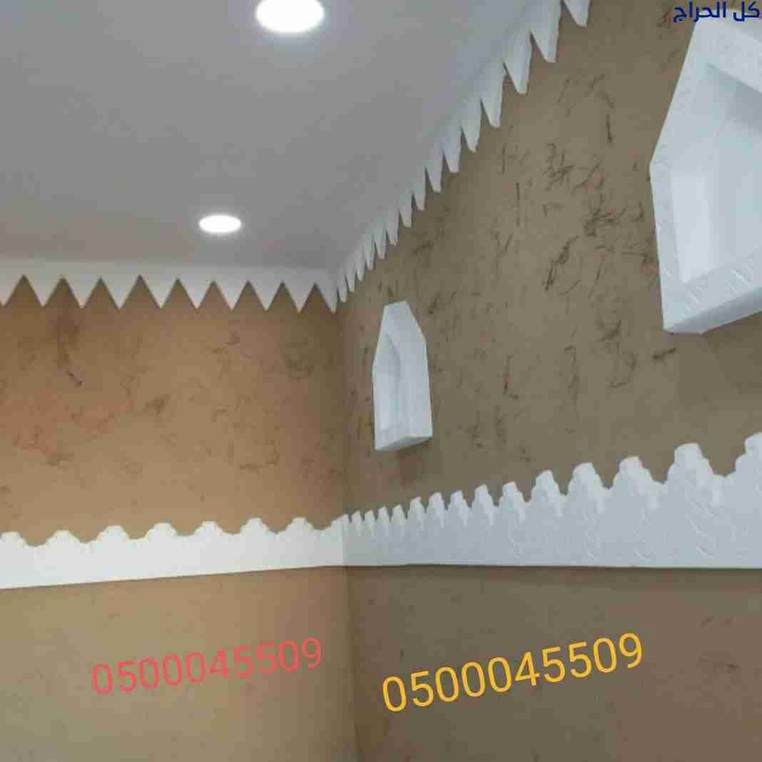 بناء ملاحق  مقاول ملاحق