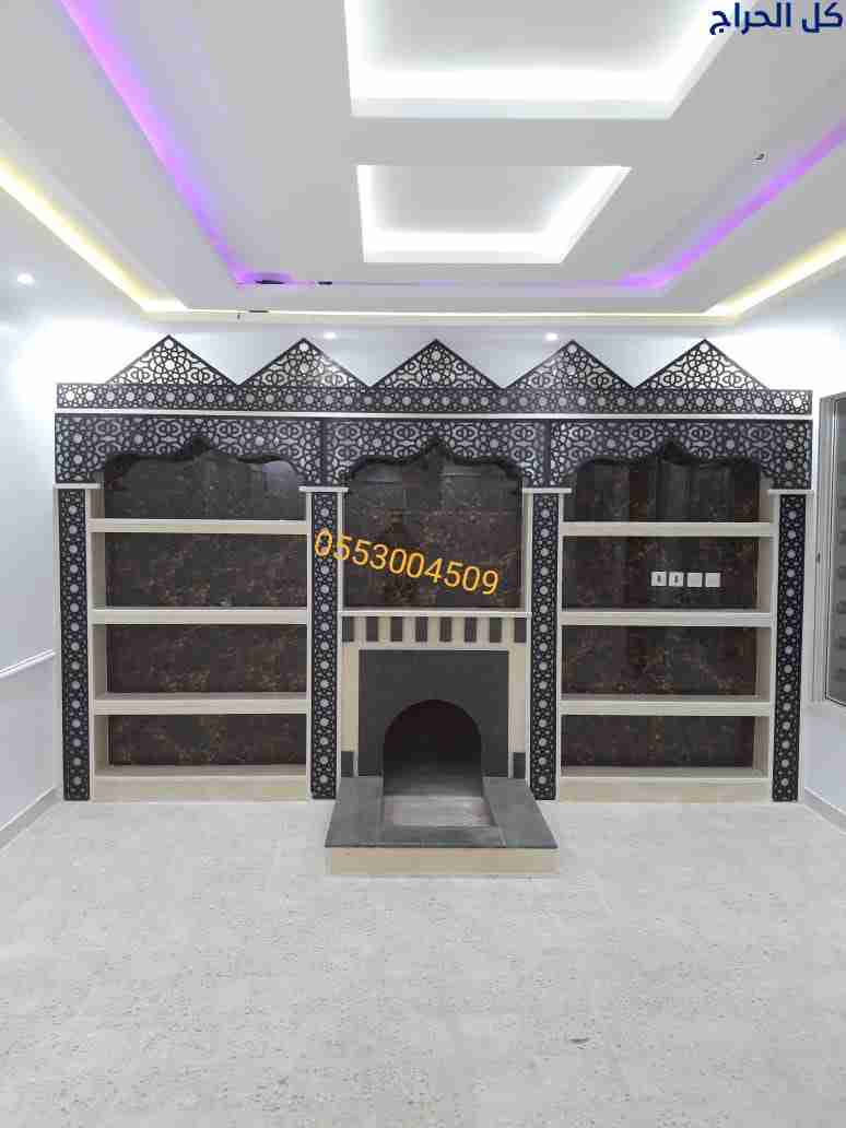 مشبات الدمام