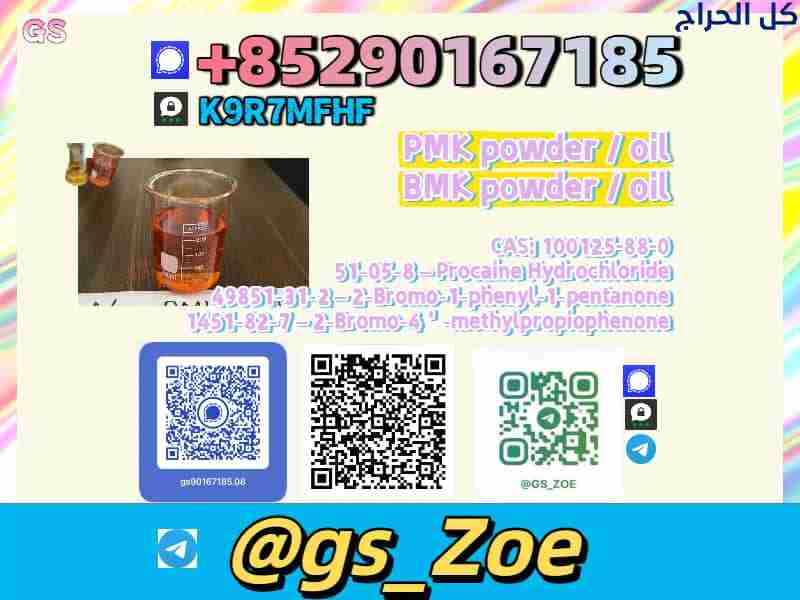 related1