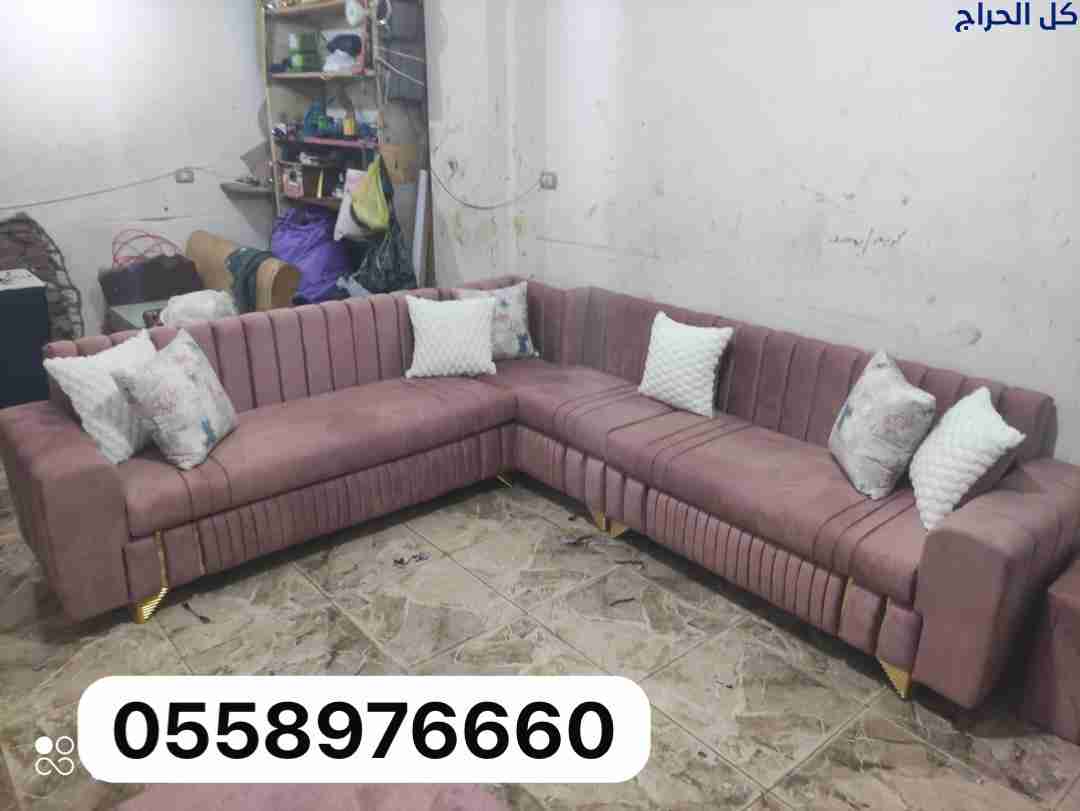 ستائرالجبيل