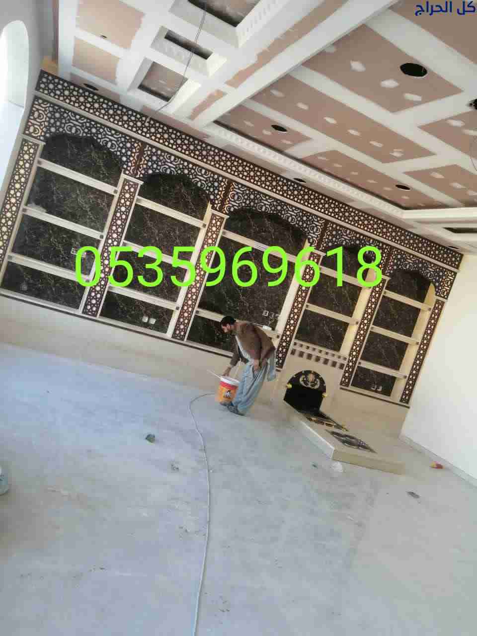 مشبات جبص مشب تراثية مجالس طين