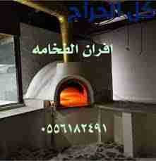 related1