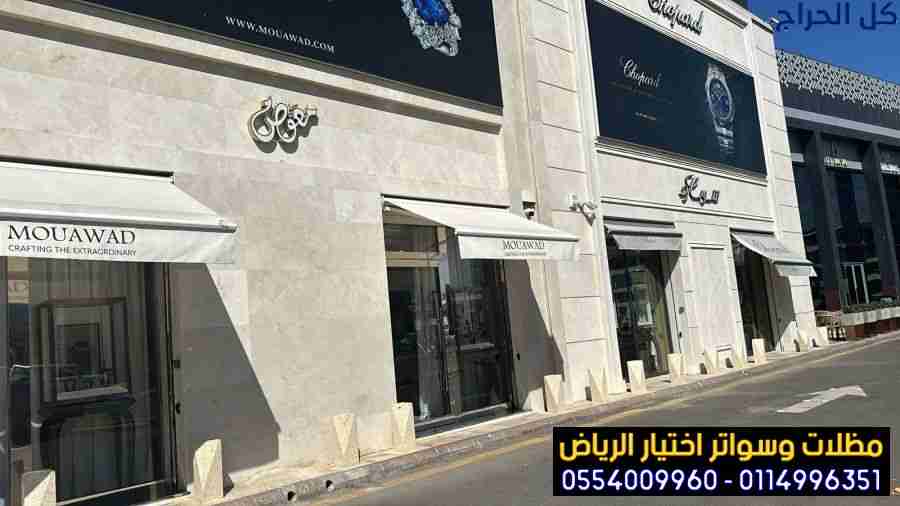 related1