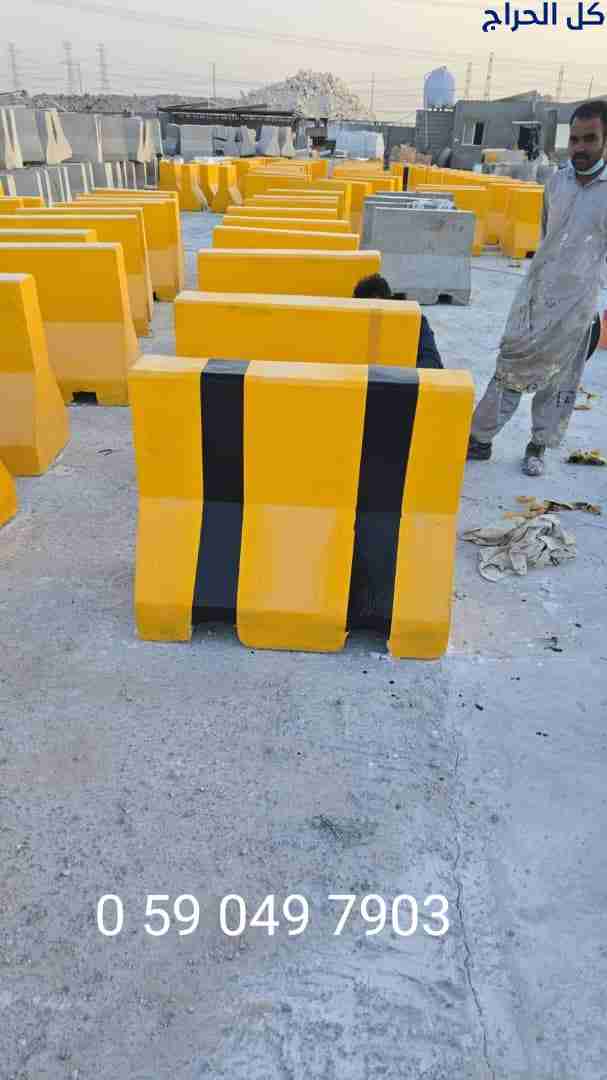 related1