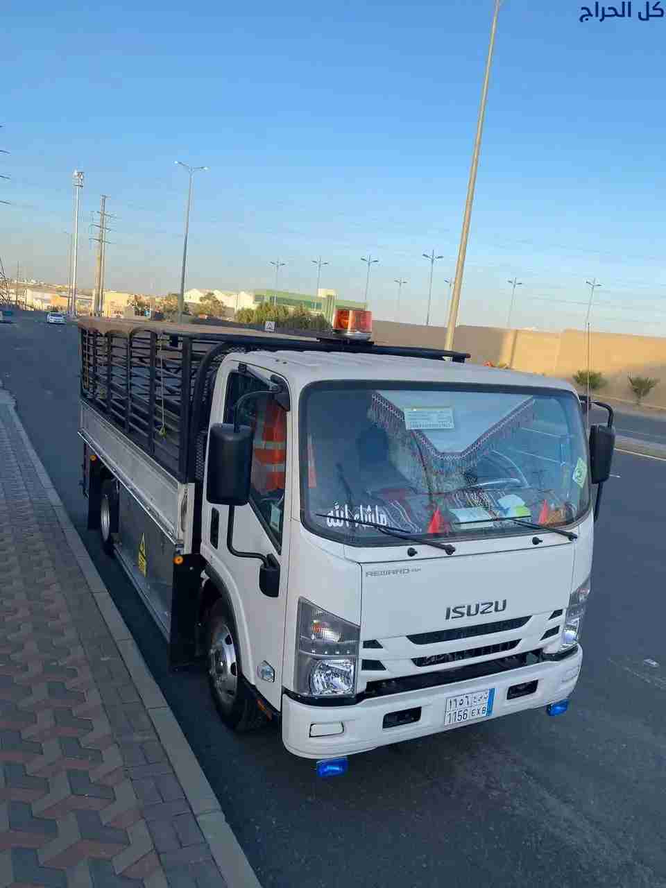 دينا نقل الاثاث الي الجمعيه الخيريه بالرياض 050348...