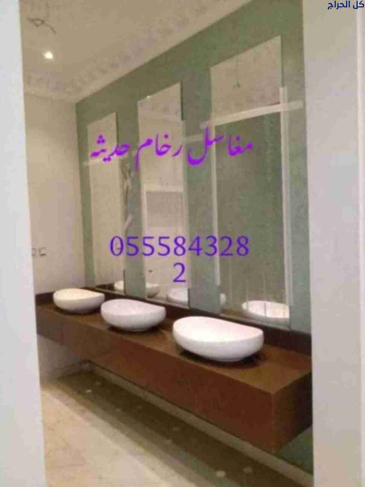 related1