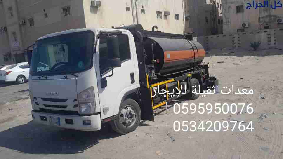 related1