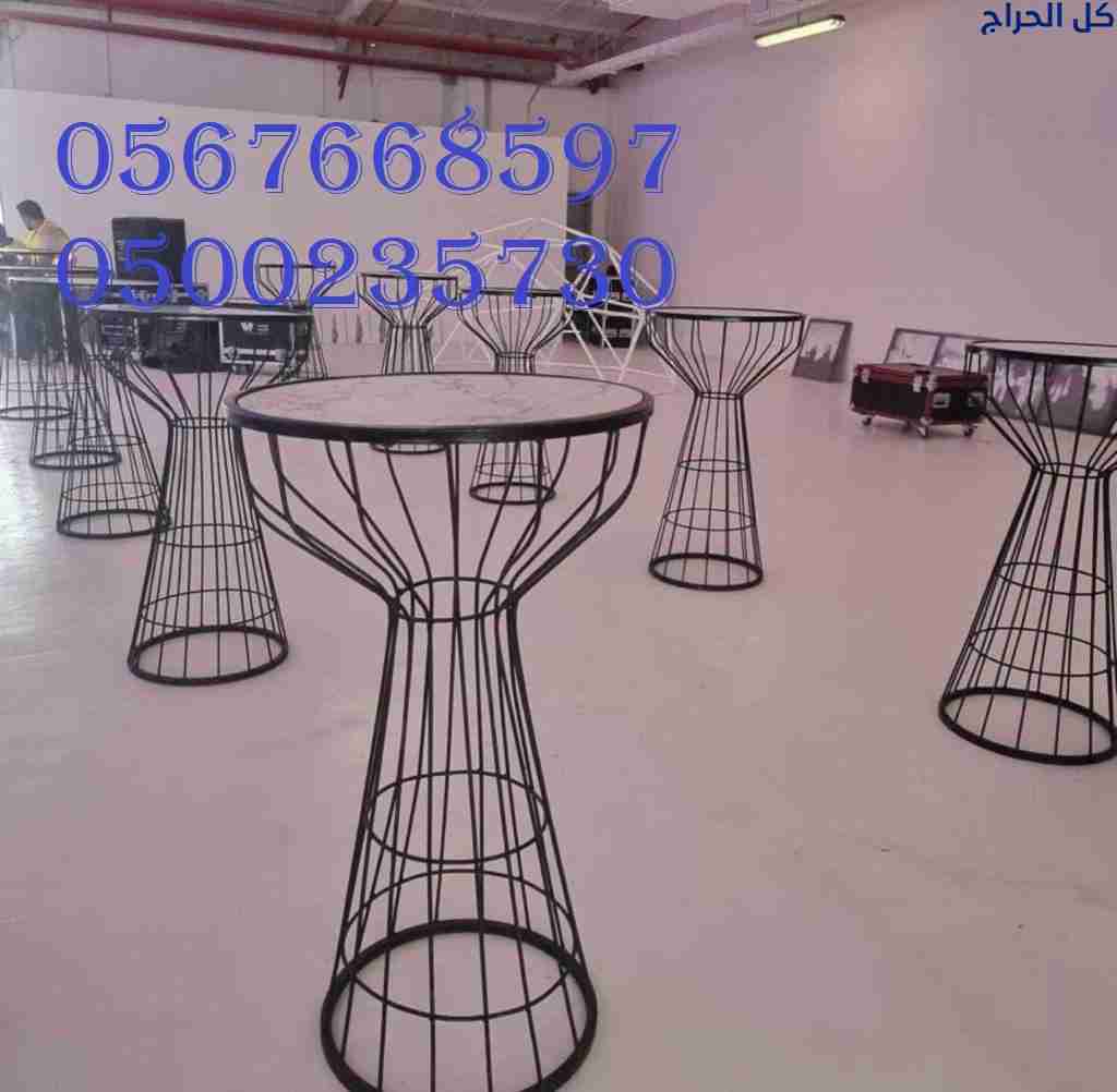 تأجير طاولات بوفيه وكراسي في الرياض ، تأجير طاولات...