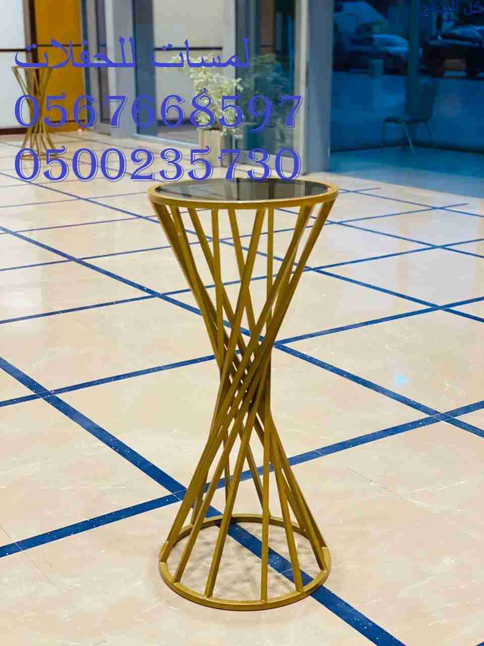 related1