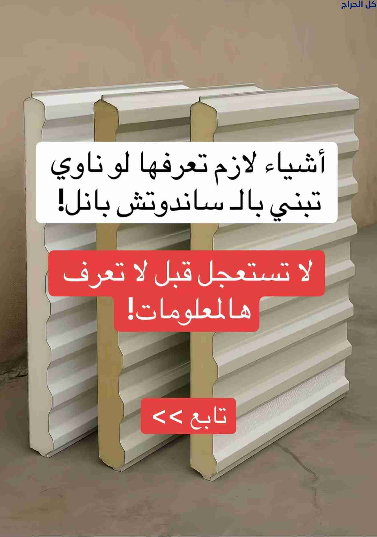 related1