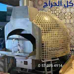 related1