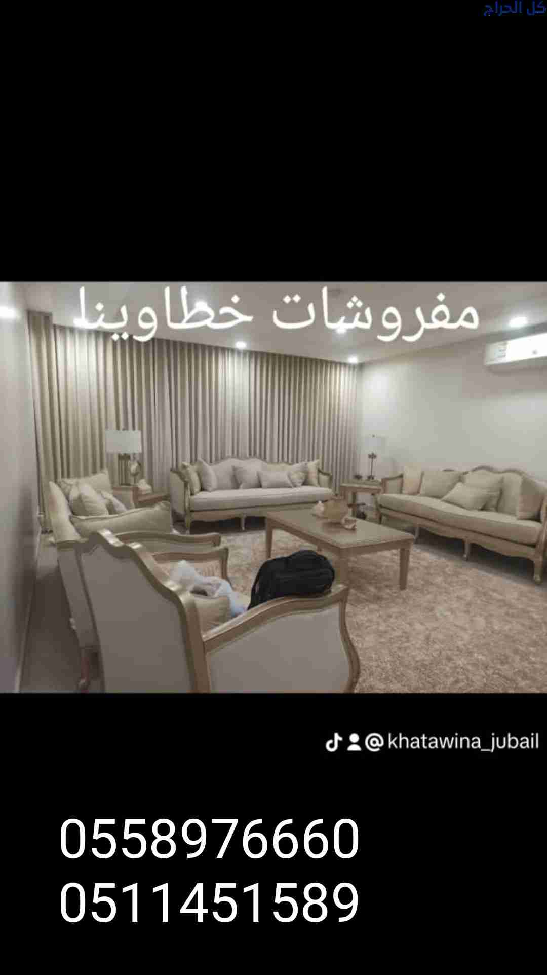 related1