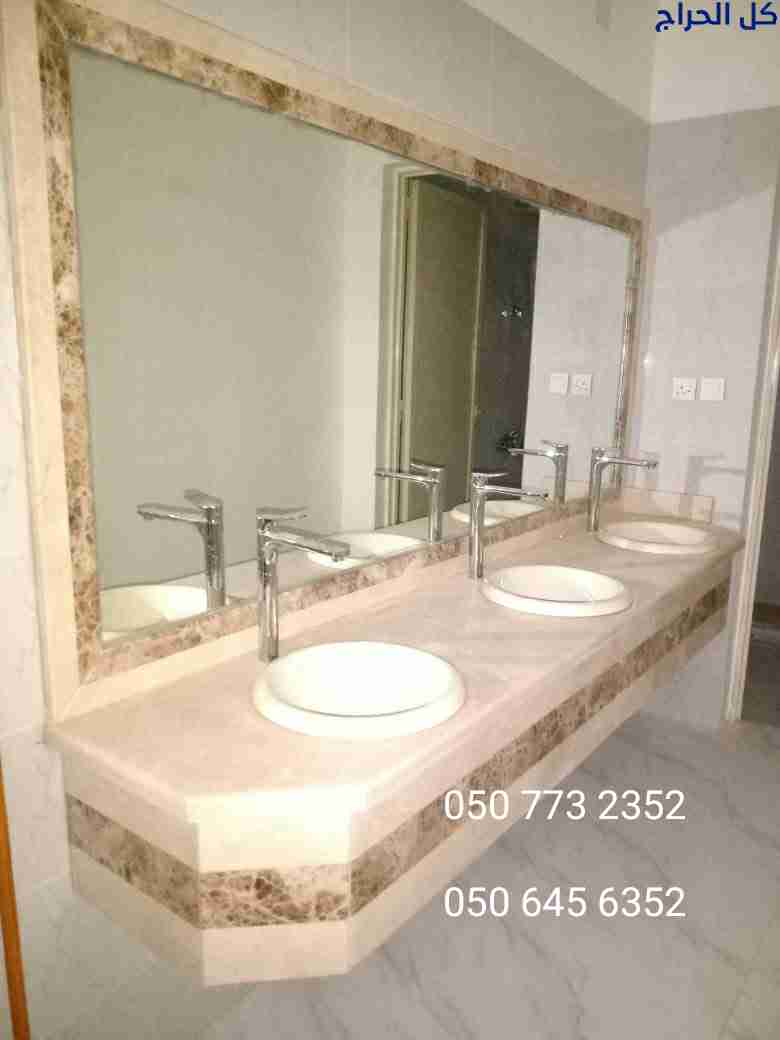 related1
