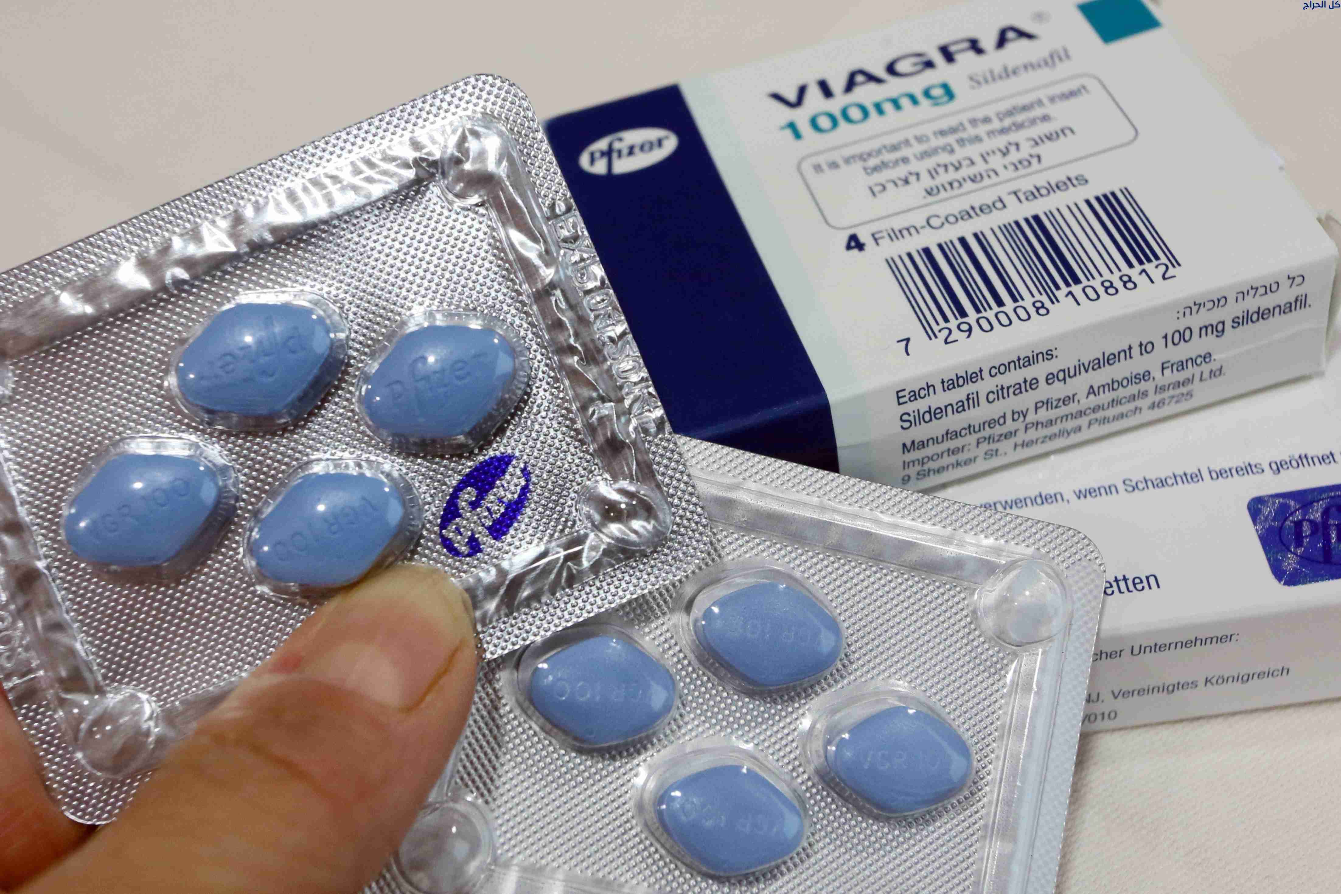 Original Viagra In Islamabad Rawalpindi 0333906855...