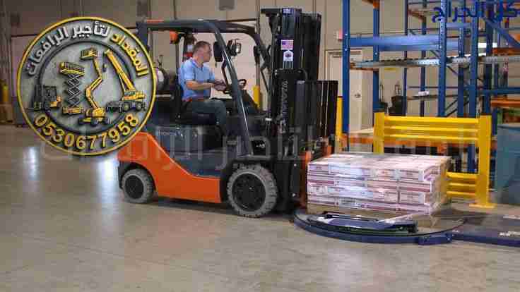 related1