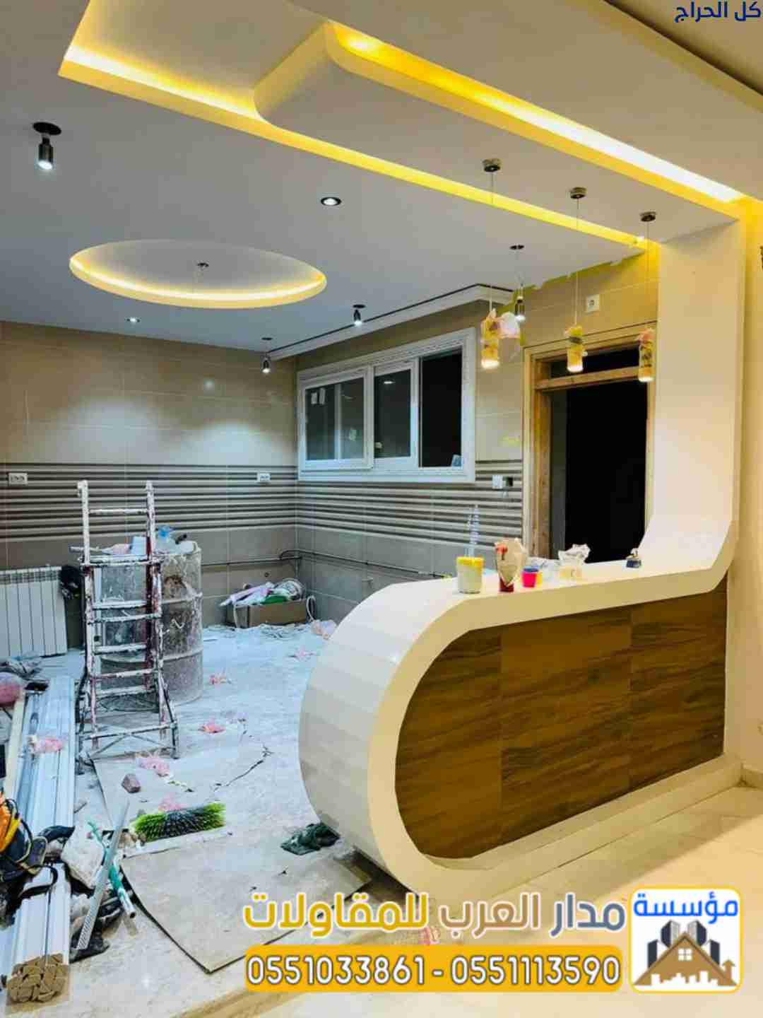 مقاول ديكورات بالرياض تشطيب داخلي للفلل والمنازل 0...