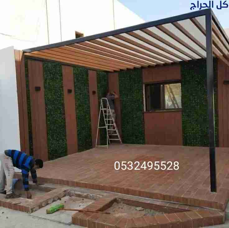 مظلات وسواتر الدمام 0532495528