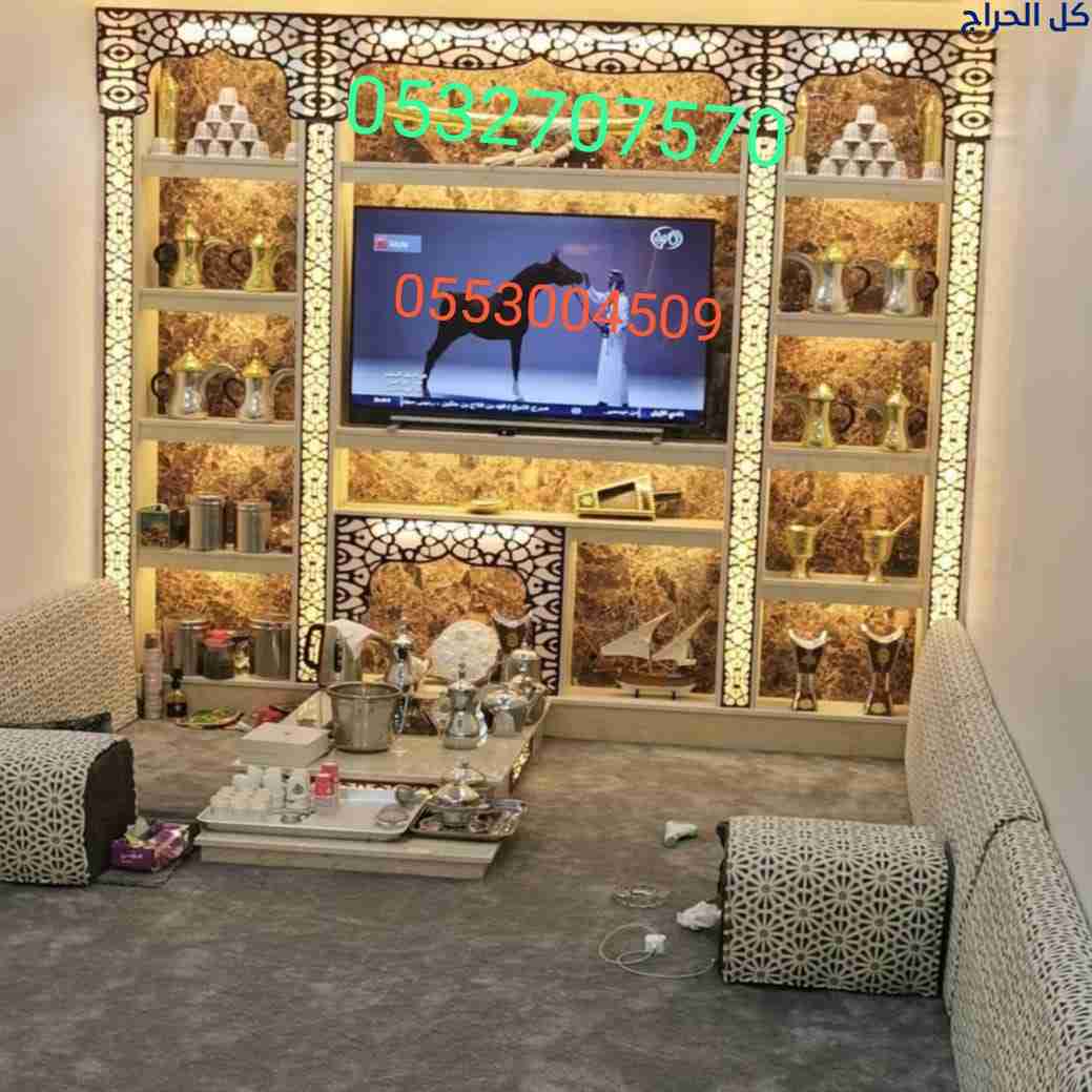 مشبات الدمام
