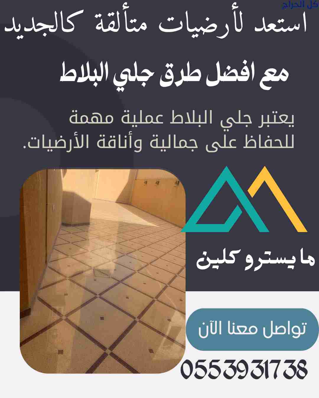 related1