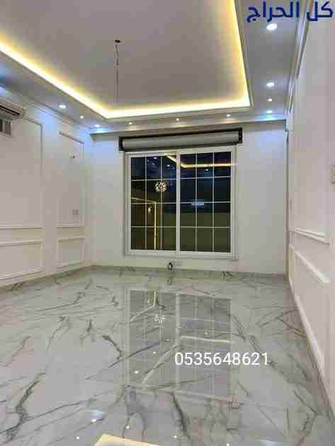 related1
