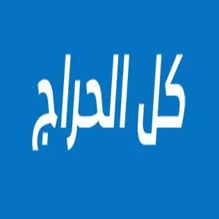 سناب شات